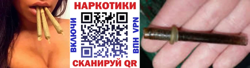 Купить закладку Нахабино Альфа ПВП Мефедрон ГАШИШ