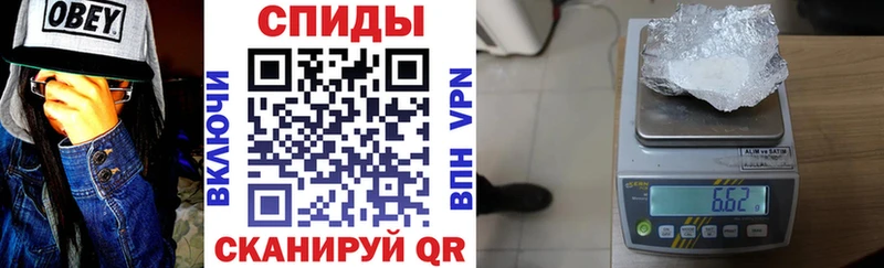 Amphetamine Premium  Нахабино 