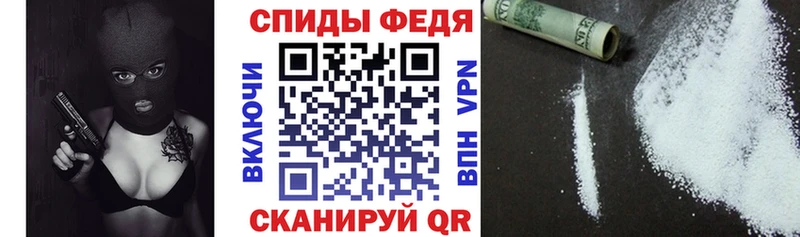 АМФЕТАМИН 98% Нахабино