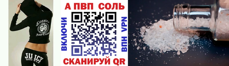 А ПВП СК КРИС Нахабино