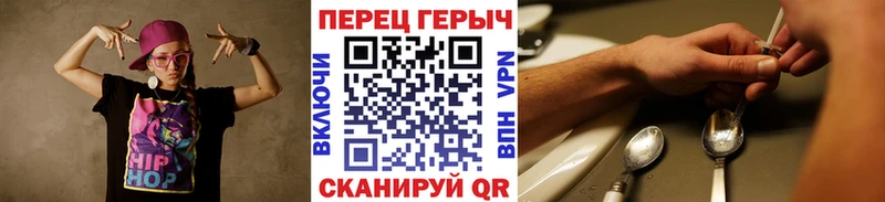 купить  сайты  Нахабино  Героин Афган 
