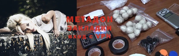 амфетамин Пересвет
