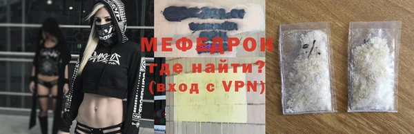 каннабис Переславль-Залесский