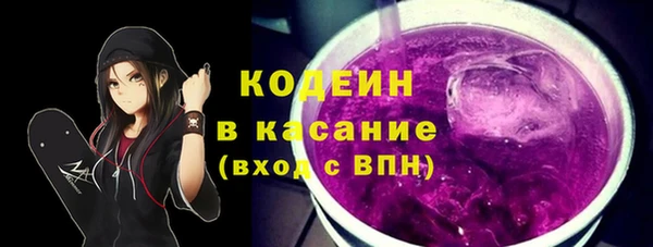 каннабис Переславль-Залесский