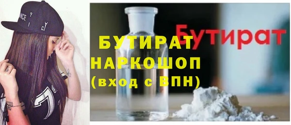 СК Пестово