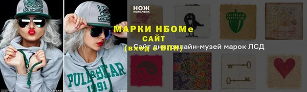СК Пестово
