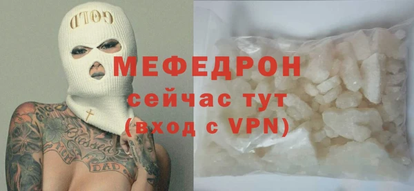 каннабис Переславль-Залесский