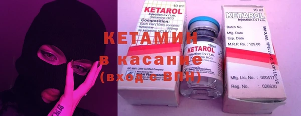каннабис Переславль-Залесский