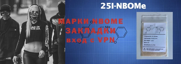 амфетамин Пересвет