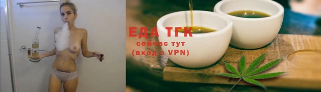 МДМА Абаза