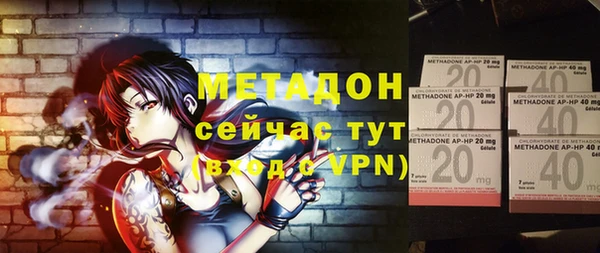 каннабис Переславль-Залесский