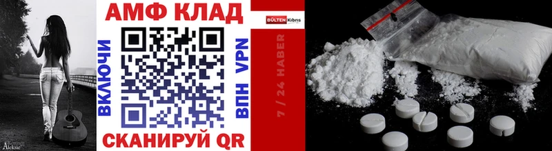 Метамфетамин Methamphetamine  магазин продажи   Нахабино 